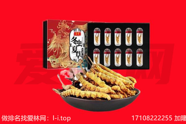江门回收礼品