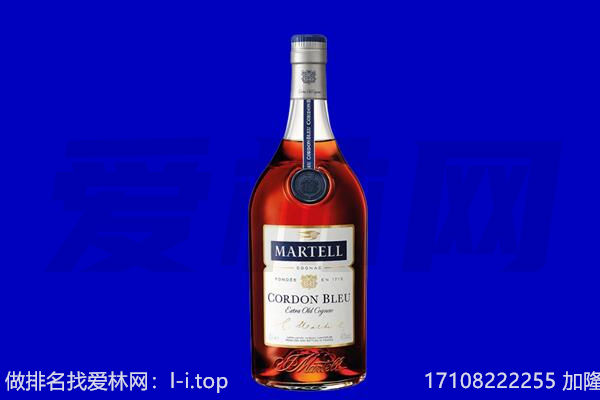 江门回收洋酒