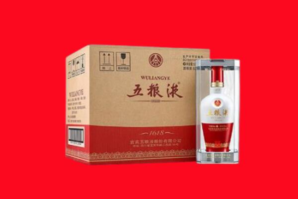 江门回收五粮液