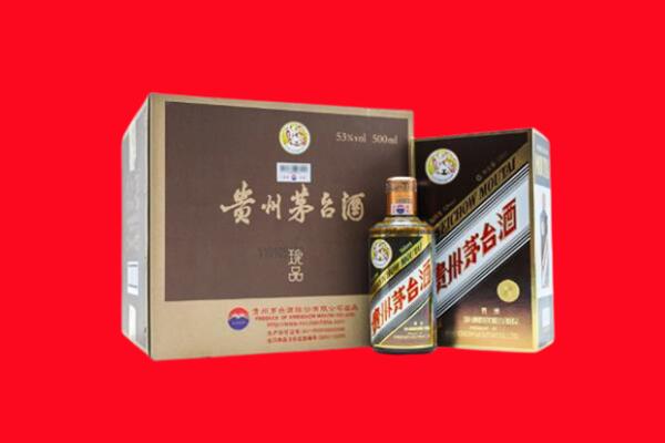 江门回收50年茅台